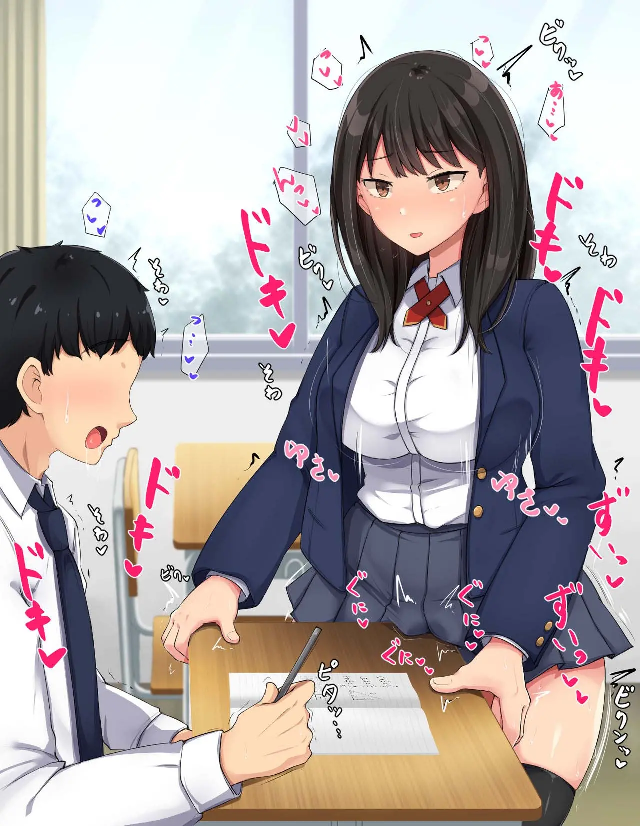 Kyougaku Ni Natta Moto Danshikou Ni Choroi Seikaku No Onna No Ko Ga Tatta Hitori Dake Nyuugaku Shitara... 2